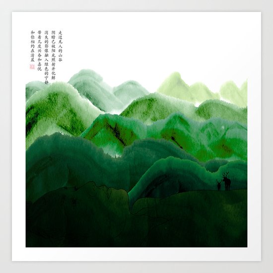 山秀谷 Art Print