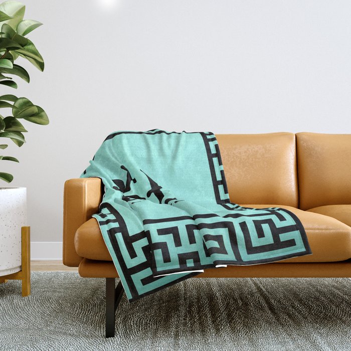 Symbol “Diligence” in Green Chinese Calligraphy Throw Blanket