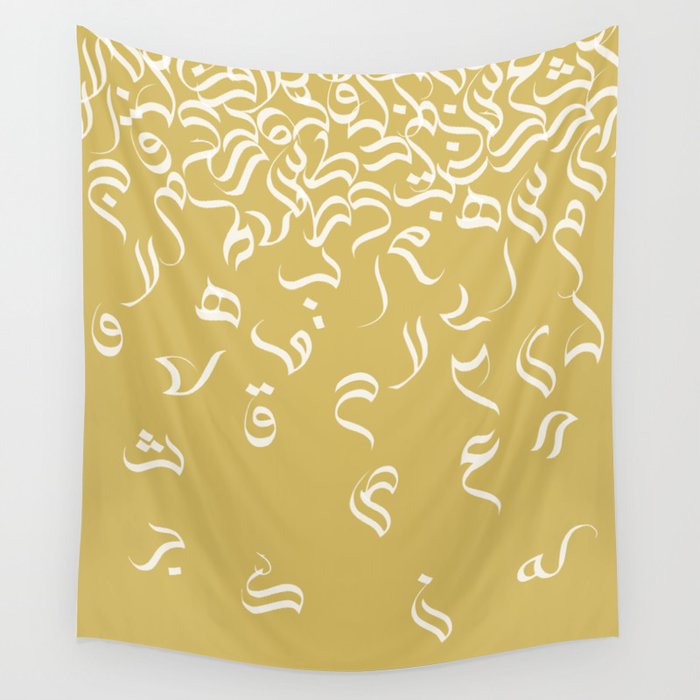Abstract 026 - Arabic Calligraphy 99 Wall Tapestry
