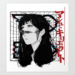 Goth Art Prints For Any Decor Style Society6 Style grunge, punk, and goth styles. goth art prints for any decor style