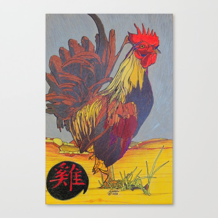 1981 Year of the Rooster Canvas Print