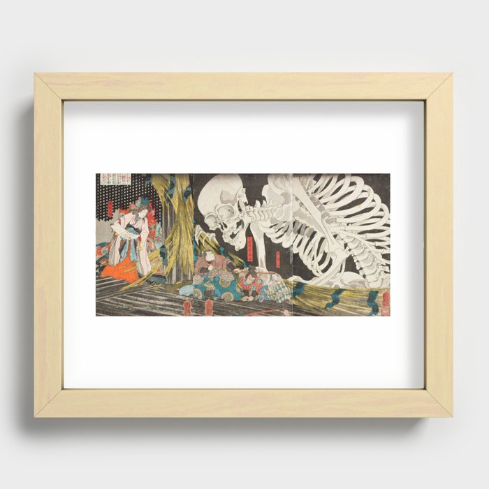 Recessed Framed Print