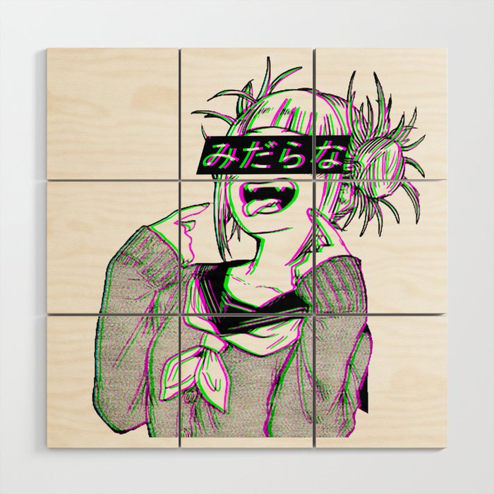 Lewd Sad Japanese Anime Aesthetic Wood Wall Art By Poser Boy Society6