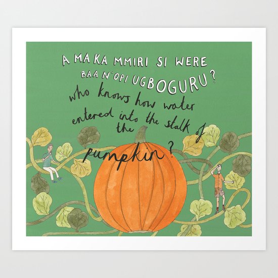 Who Knows Art Print