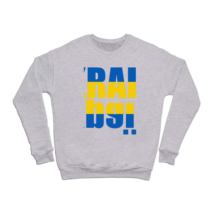Ukraine name Crewneck Sweatshirt