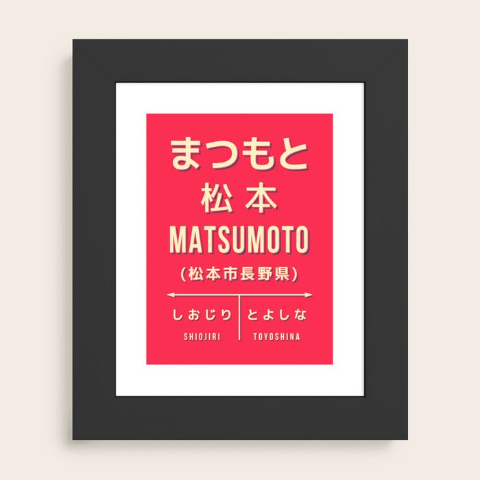Framed Art Print
