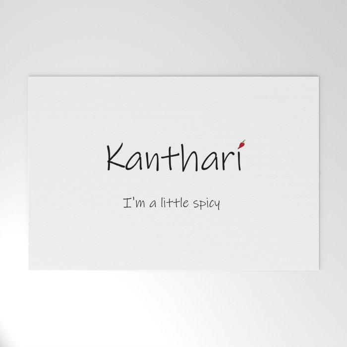 Kanthari Welcome Mat