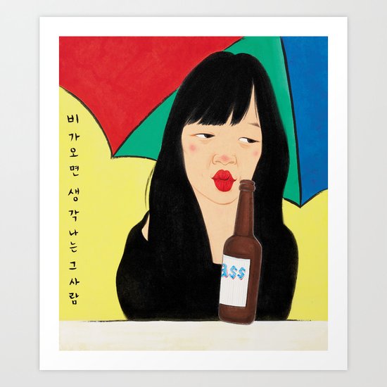 kjglug Art Print