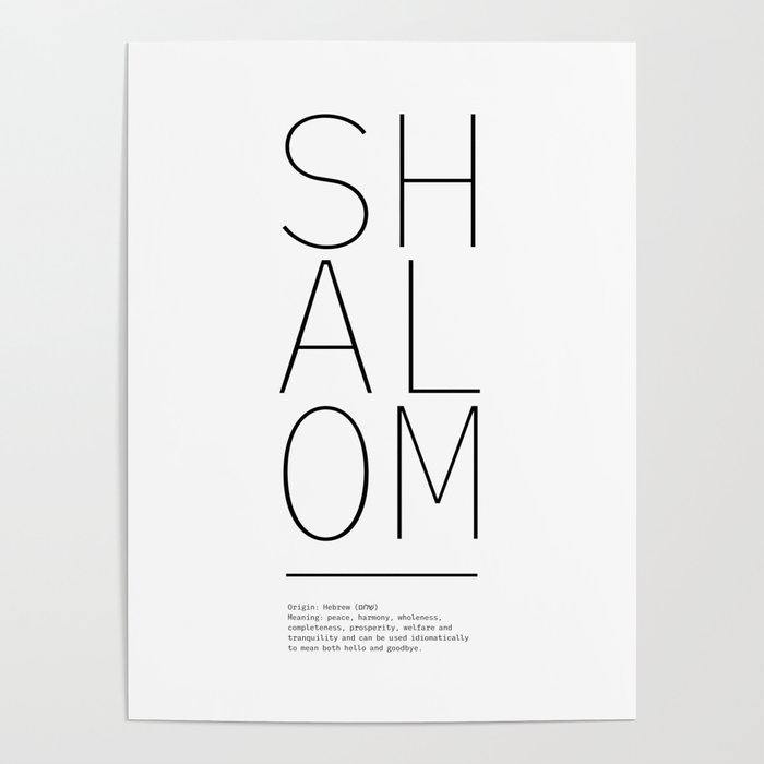Modern Shalom Definition Poster