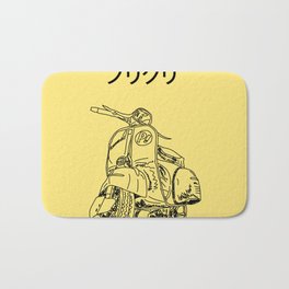 Fooly Cooly Bath Mat | Graphicdesign, Digital, Ink, Anime, Scooter, Vespa, Digitalpainting, Hipster, Flcl 