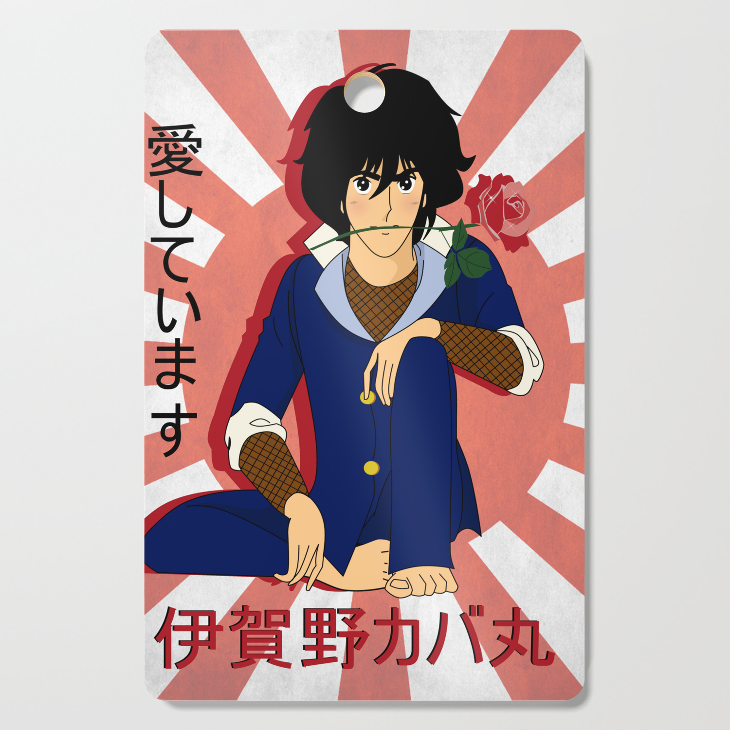 Wallpaper Igano Kabamaru Cutting Board By Orphen5 Society6 Free