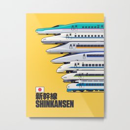 Shinkansen Bullet Train Evolution - Yellow Metal Print | Train, Shinkansen, Railway, Japan, Highspeedtrain, Illustration, Bullettrain, Graphicdesign 