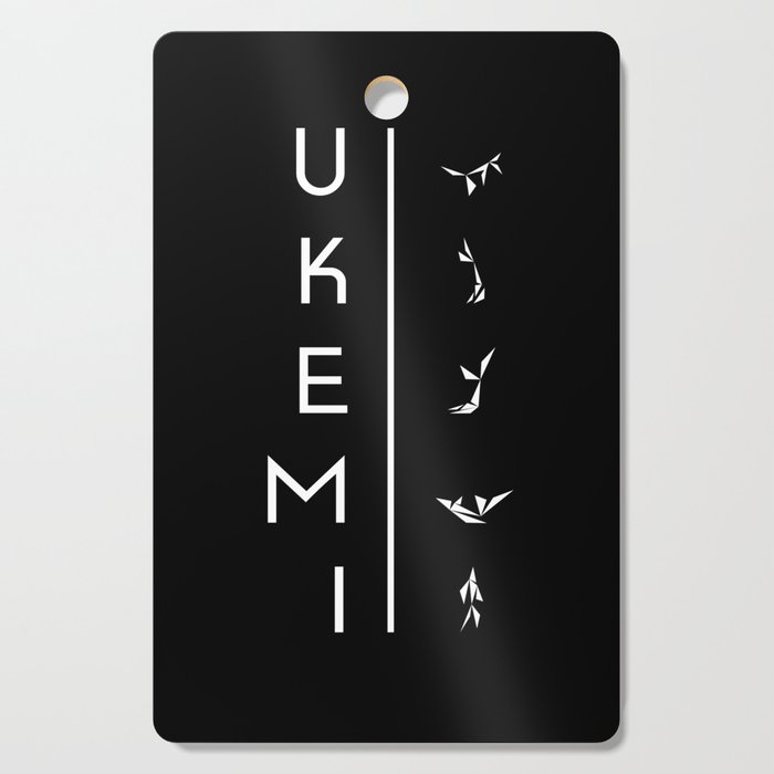 Ukemi - Martial Arts Subtle Design for Judo and Aikido Fans Cutting Board