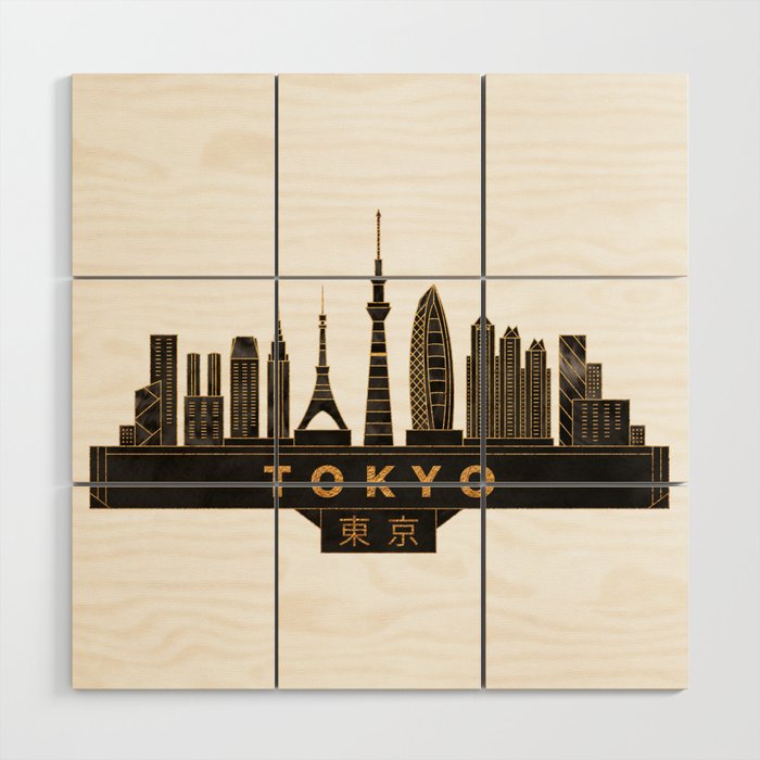 Tokyo Skyline Black and Gold Wood Wall Art