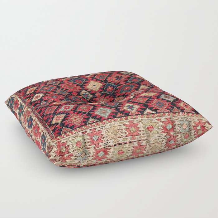 Shahsavan Azerbaijan Northwest Persian Bag Face Print Floor Pillow