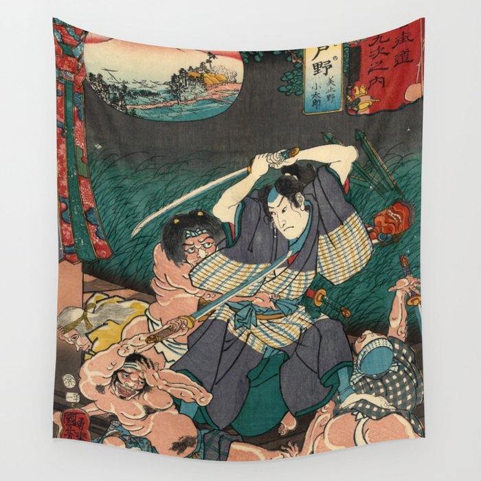 Samurai Japanese Art Print Wall Tapestry by AikoHara Society6