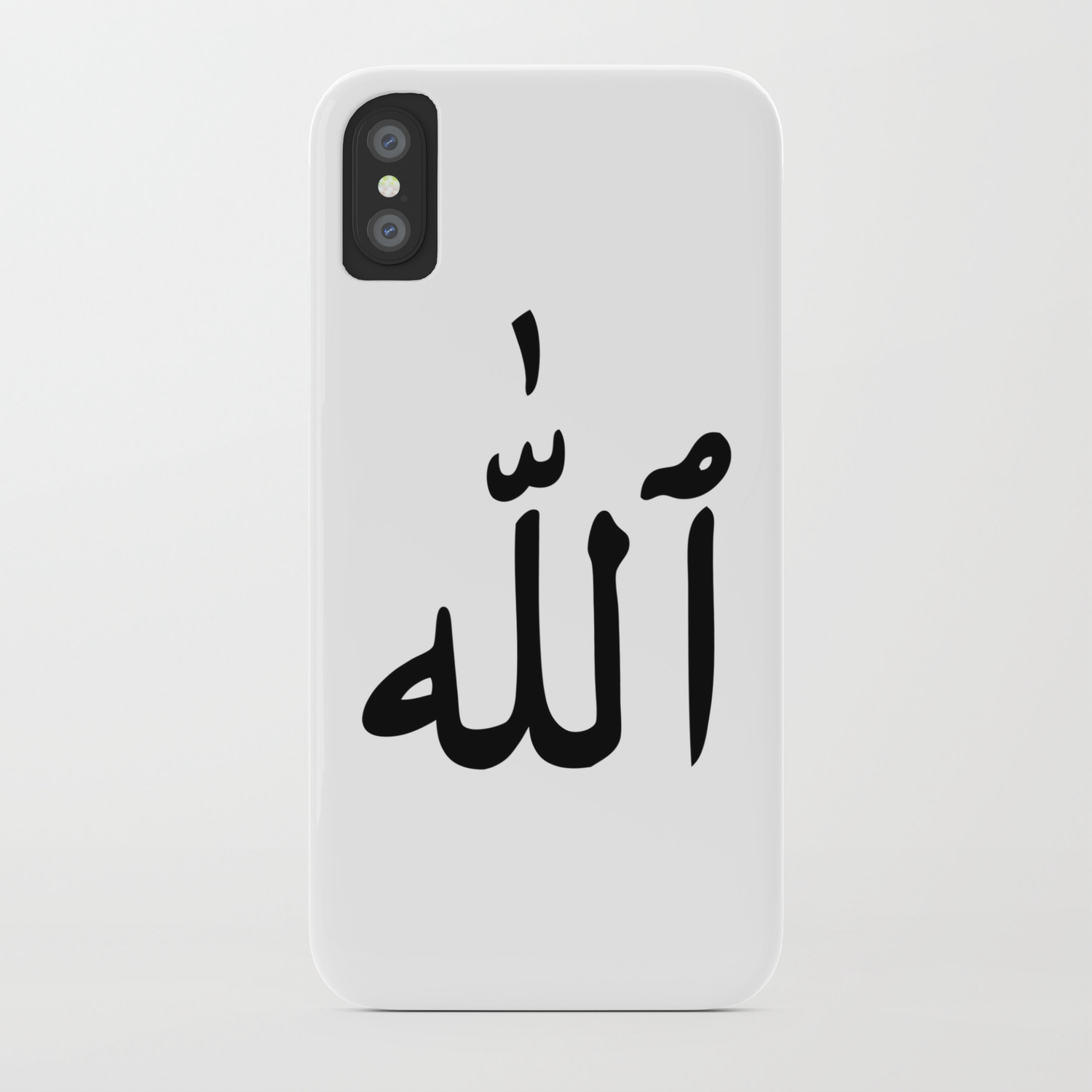 Allah Subhanahu Wa Ta Ala God In Arabic Writing Iphone Case By Azza1070 Society6