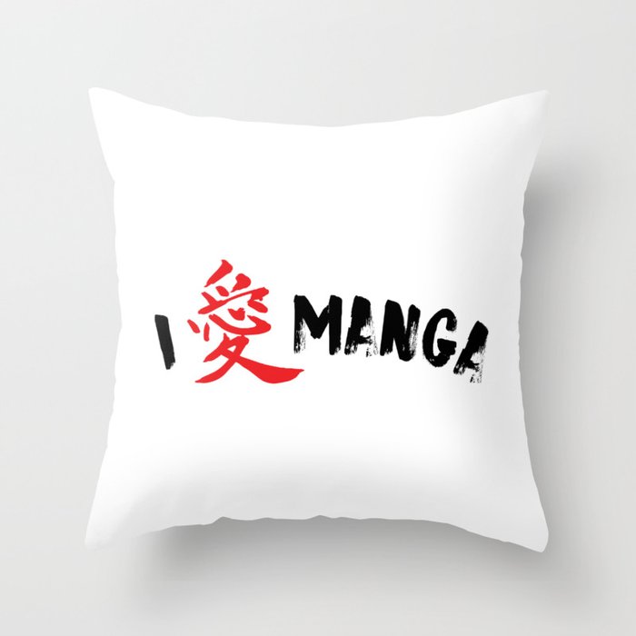 I Love Manga Love Hentai Anime Gift Japan Throw Pillow By