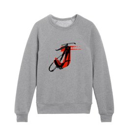 Your Name Letter J Art Your Initial Kids Crewneck