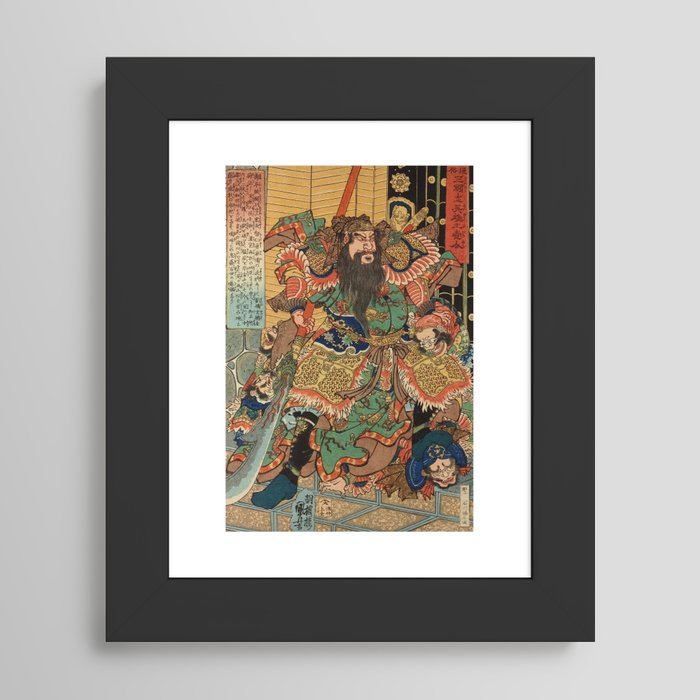 Framed Art Print