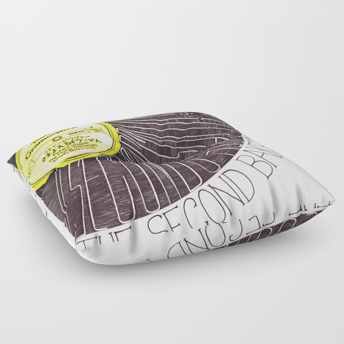 Murakami S Second Bakery Attack 2 Floor Pillow