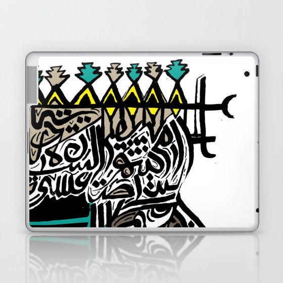 Sultan Laptop & iPad Skin