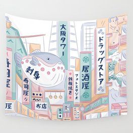 Japanese City Artwork Wall Tapestry