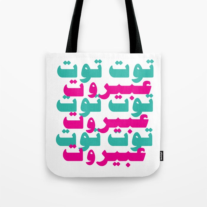 3a hotsell quality handbag