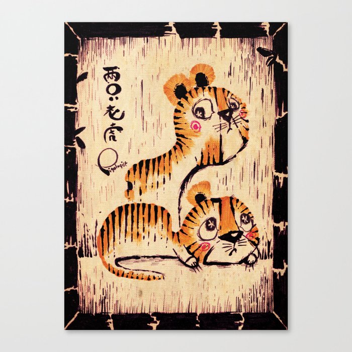 Two Little Tigers Canvas Print