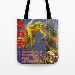 Godzilla 15 Tote Bag