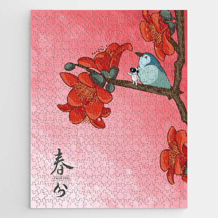 Red Hibiscus flower - Spring equinox season art  Jigsaw Puzzle