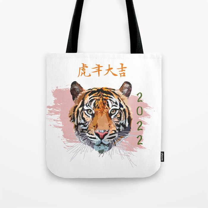 Chinese New Year. Year of the Tiger 2022  Tote Bag