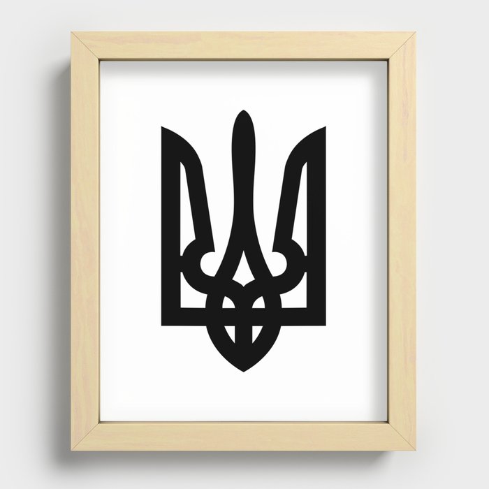 Ukrainian Trident - Tryzub Black Recessed Framed Print