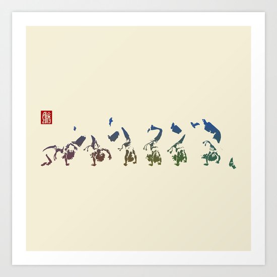 Capoeira 456 Art Print