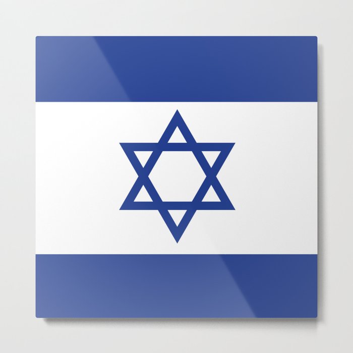 Israel Flag Print Jewish Country Pride Patriotic Pattern Metal Print