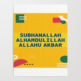 Subhanallah Poster