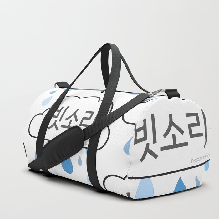 Korean duffle sales bag