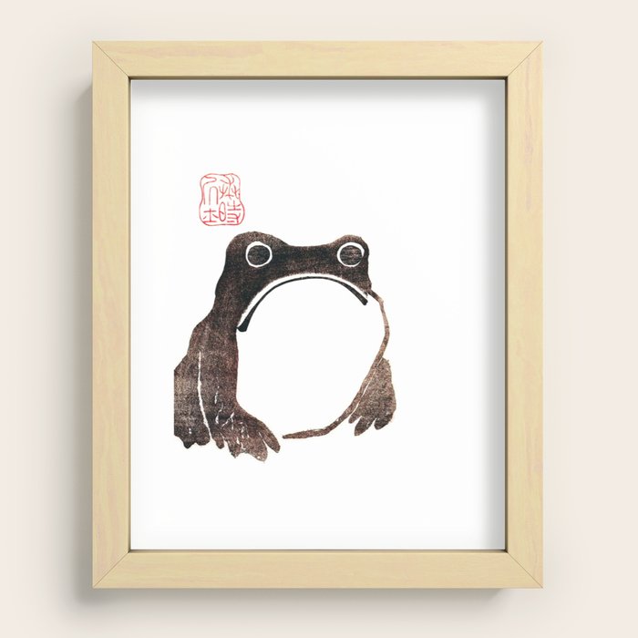 Recessed Framed Print