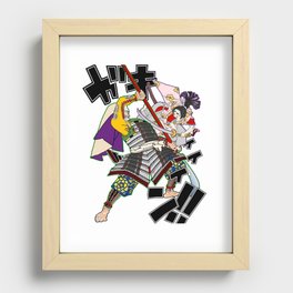 Benkei VS Ushiwaka "fight on the bridge" Recessed Framed Print