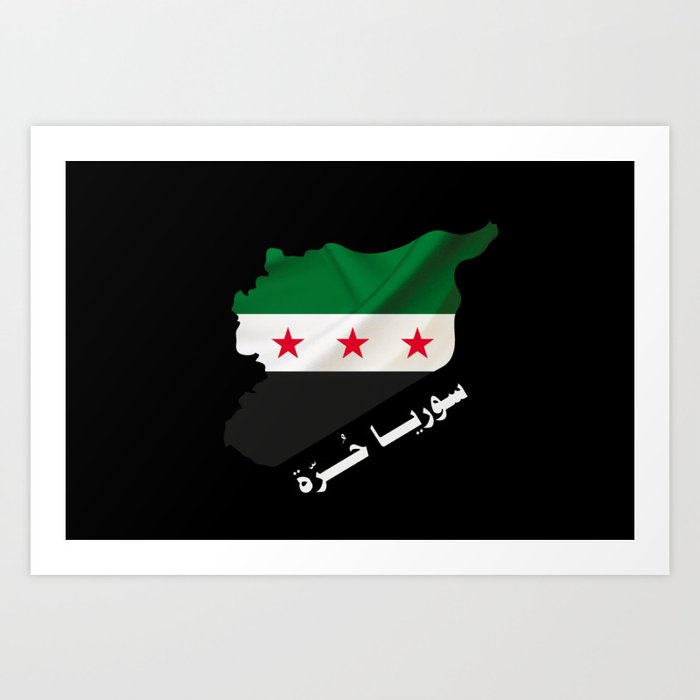 Syria revolution flag map syrian independence flag Art Print