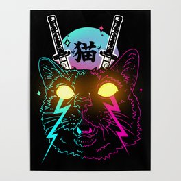 Cyber Cat Poster