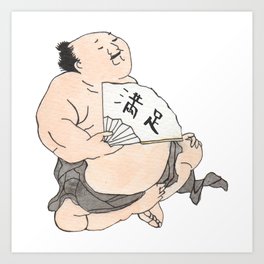 Satisfied from HOKUSAI Art Print