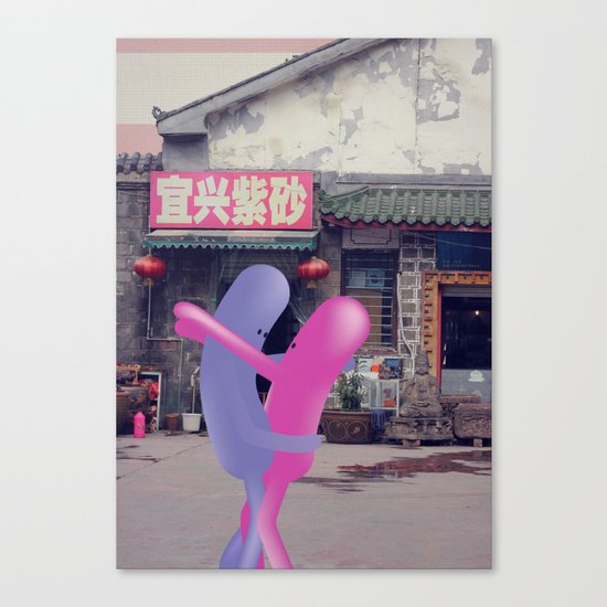 B a l l e r i n i C i n e s i Canvas Print