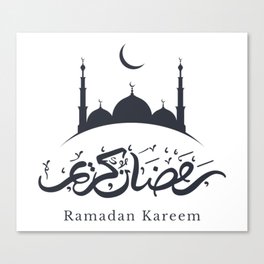 Ramadan #3 Canvas Print