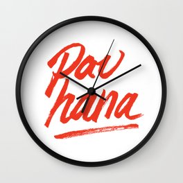 Pau Hana Wall Clock | Hawaii, Illustration, Digital, Graphicdesign, Typography, Ink, Pidgin 