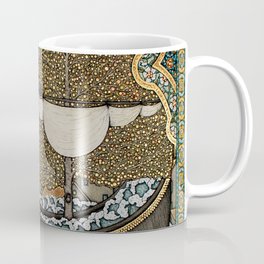 Taking on Water Coffee Mug | Adventure, Painting, Islamicgeometry, Miniature, Watercolor, Love 