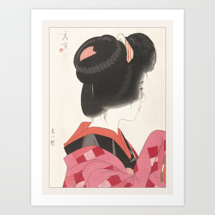 Yamakawa Shuho Red Collar Elegance Japanese Asian Art Art Print