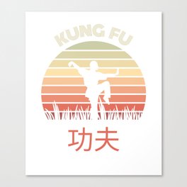 Retro Kung Fu | Martial Arts Canvas Print
