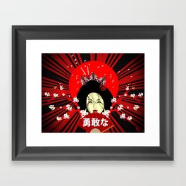 brave japanese geisha Framed Art Print