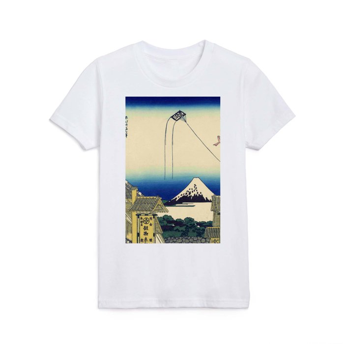 Hokusai 36 views of the Fuji 21 The Mitsui shop in Suruga street Kids T Shirt